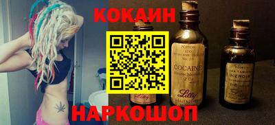MDMA Premium VHQ Чебоксары