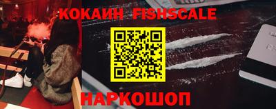 MDMA Premium VHQ Чебоксары