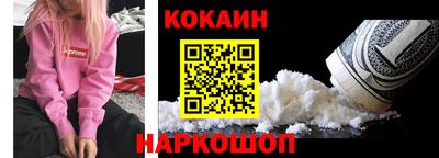 MDMA Premium VHQ Чебоксары