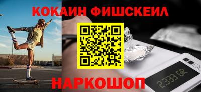 прущие крисы Чапаевск