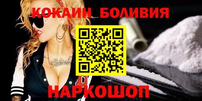 прущие крисы Чапаевск