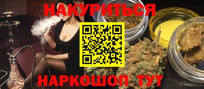 MDMA Premium VHQ Чебоксары