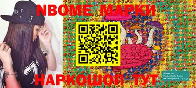 MDMA Premium VHQ Чебоксары