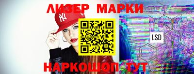MDMA Premium VHQ Чебоксары