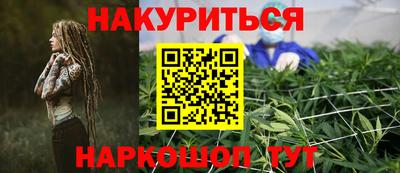 MDMA Premium VHQ Чебоксары