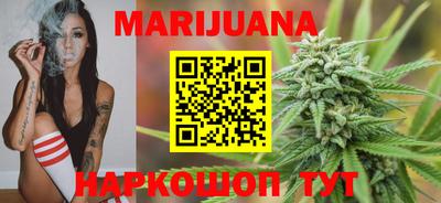 прущие крисы Чапаевск