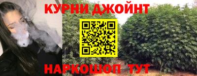 мяу мяу кристалл Чебаркуль