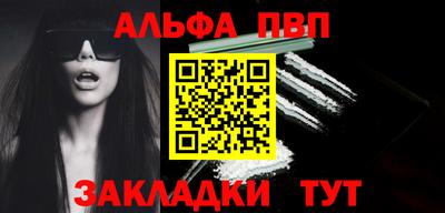 MDMA Premium VHQ Чебоксары
