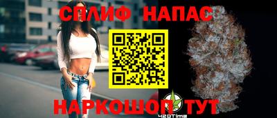 прущие крисы Чапаевск