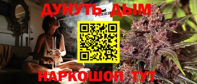 меф VHQ Шахты