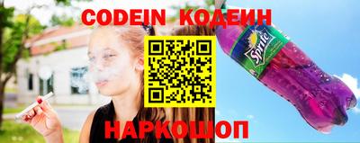 MDMA Premium VHQ Чебоксары