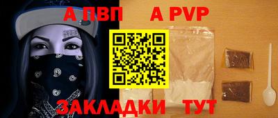 MDMA Premium VHQ Чебоксары