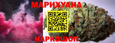 MDMA Premium VHQ Чебоксары
