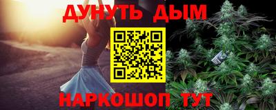 прущие крисы Чапаевск