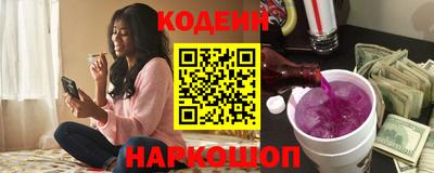 прущие крисы Чапаевск