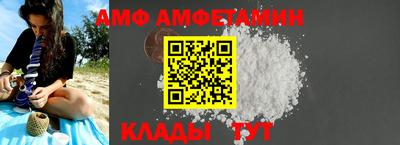 MDMA Premium VHQ Чебоксары