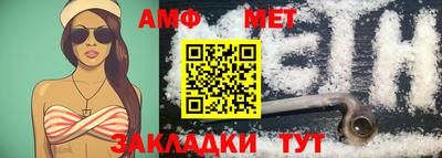 MDMA Premium VHQ Чебоксары