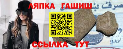 MDMA Premium VHQ Чебоксары
