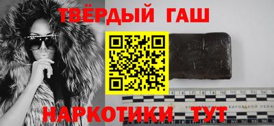 прущие крисы Чапаевск