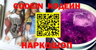 MDMA Premium VHQ Чебоксары