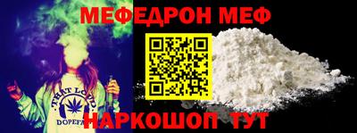 прущие крисы Чапаевск